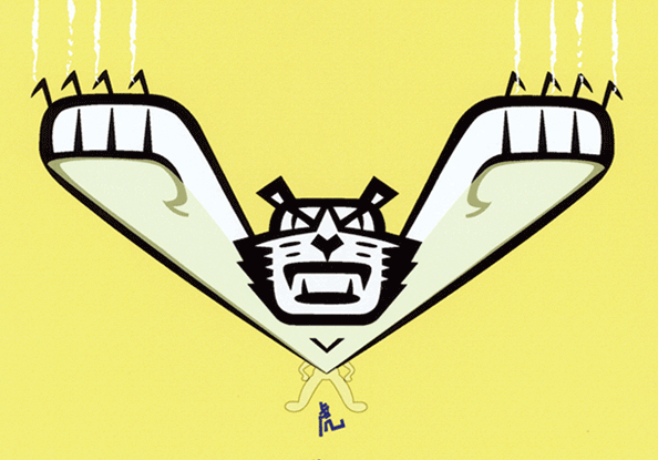 illustration11